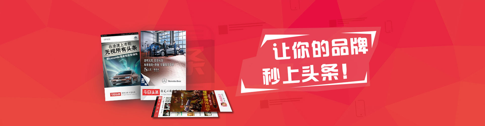 靖州百度包年竞价